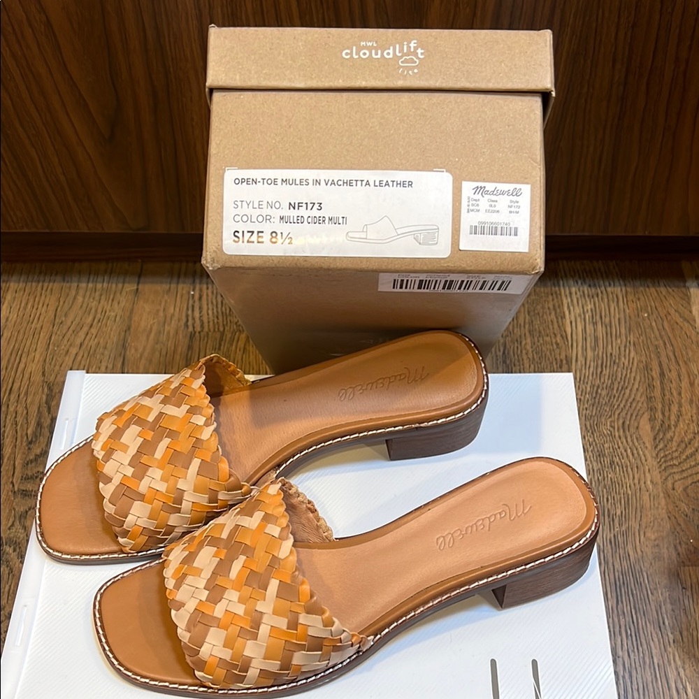 Madewell Brown Tan Mules with Woven Detail